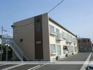 エステートピアの画像